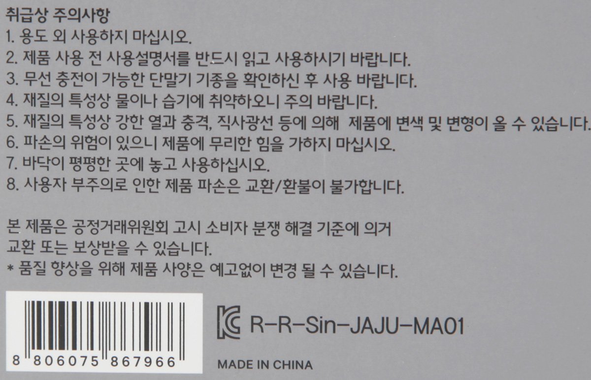 품질표시이미지2