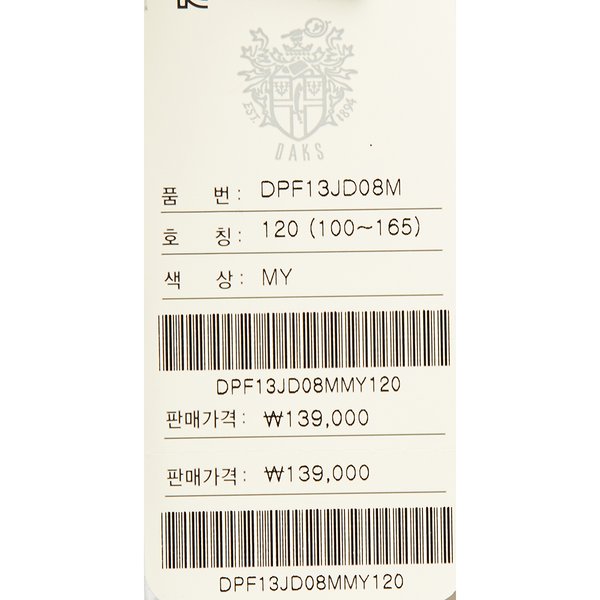 상품 이미지10