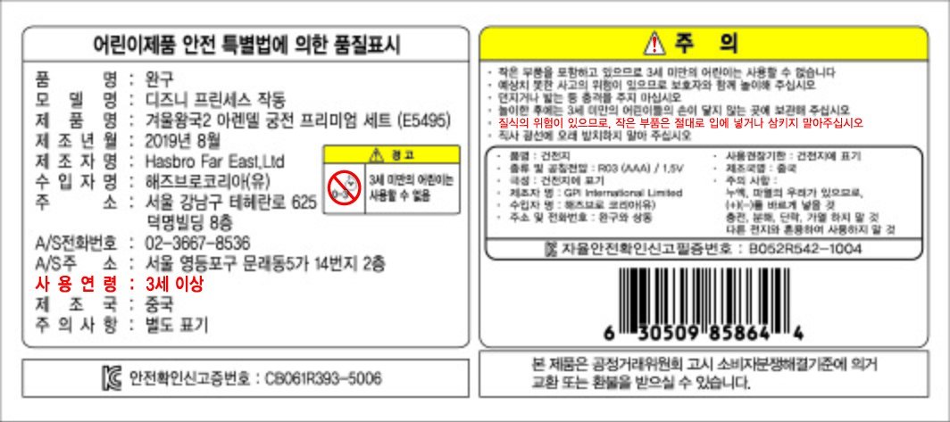 상품 이미지1