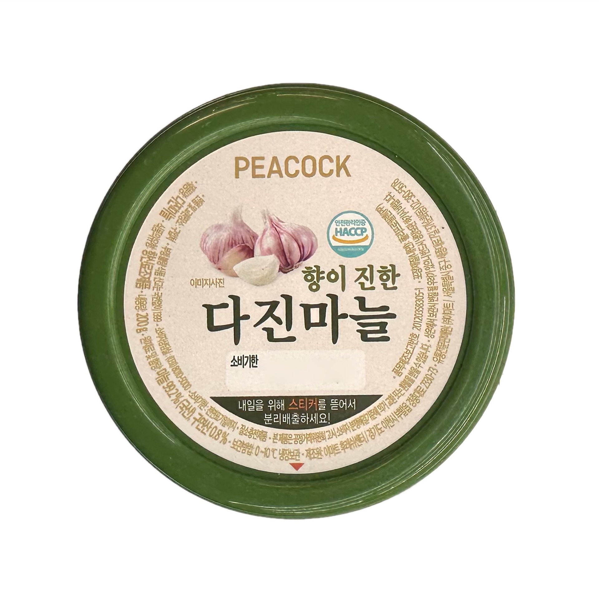 품질표시이미지1