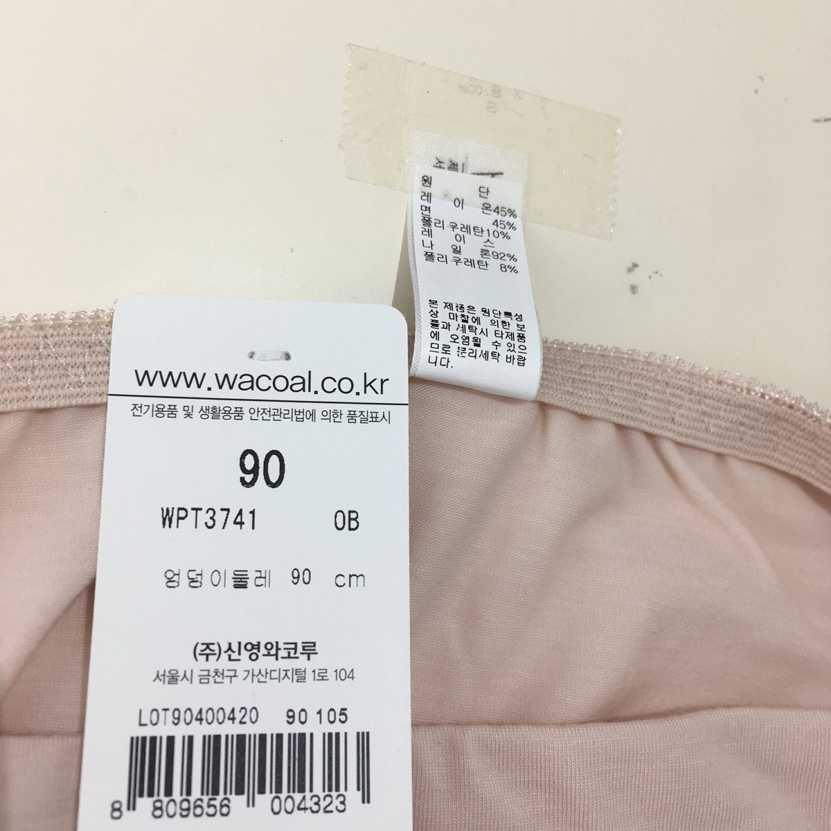 품질표시이미지1