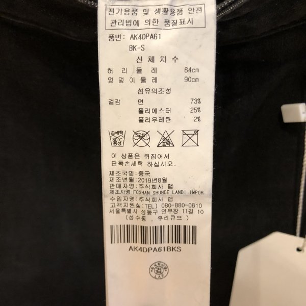 품질표시이미지1