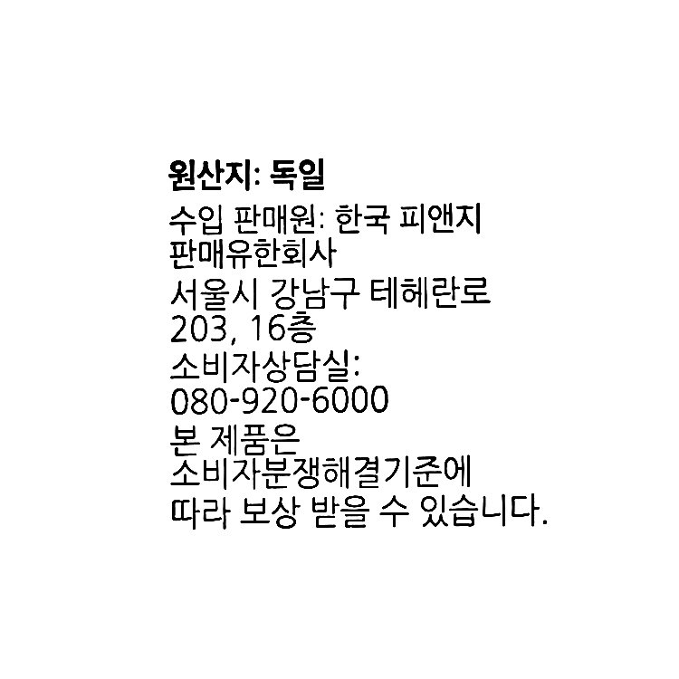 품질표시이미지1
