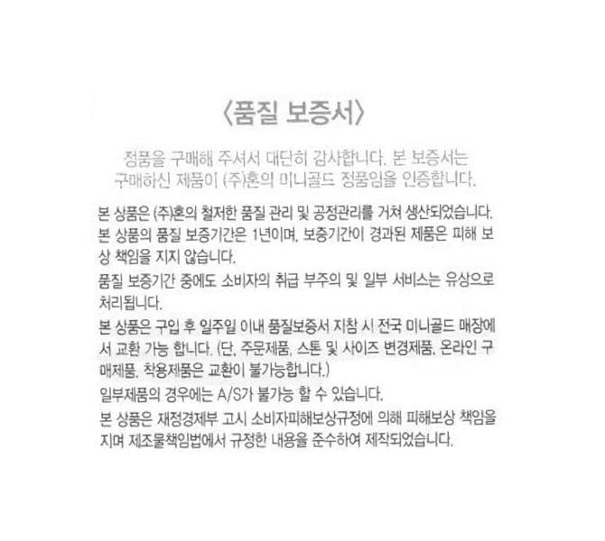 상품 이미지1