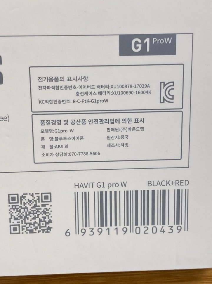 상품 이미지1