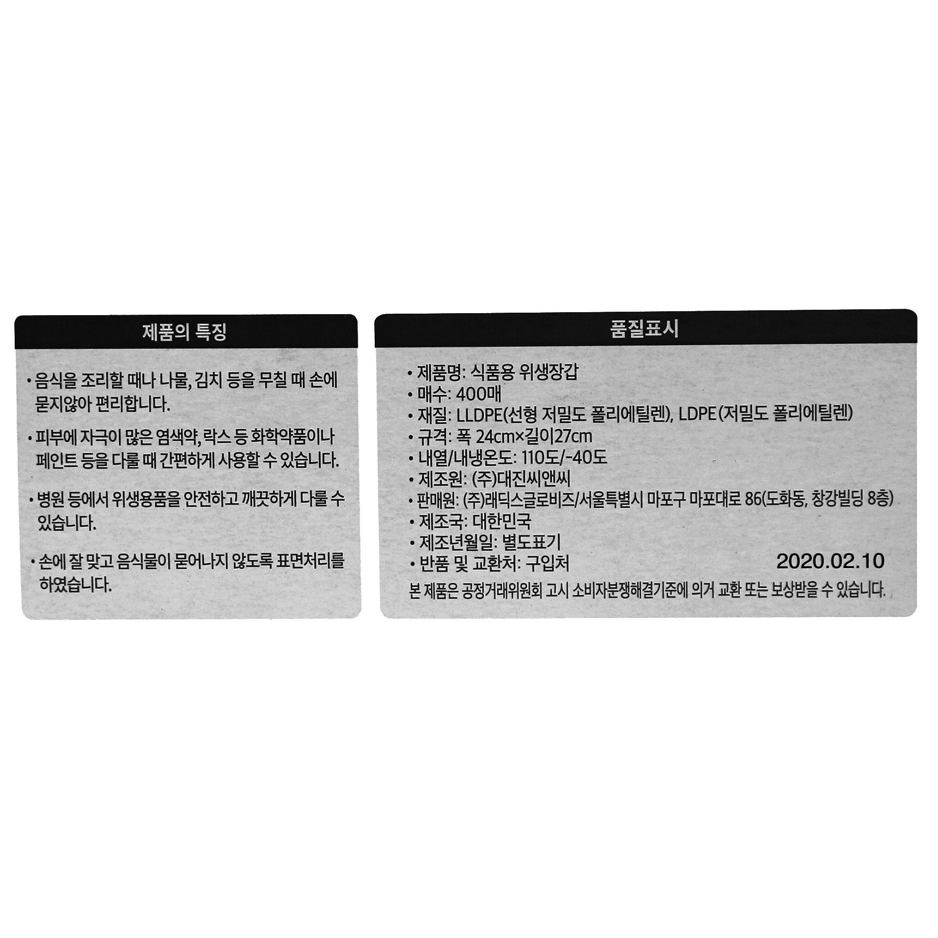 상품 이미지1