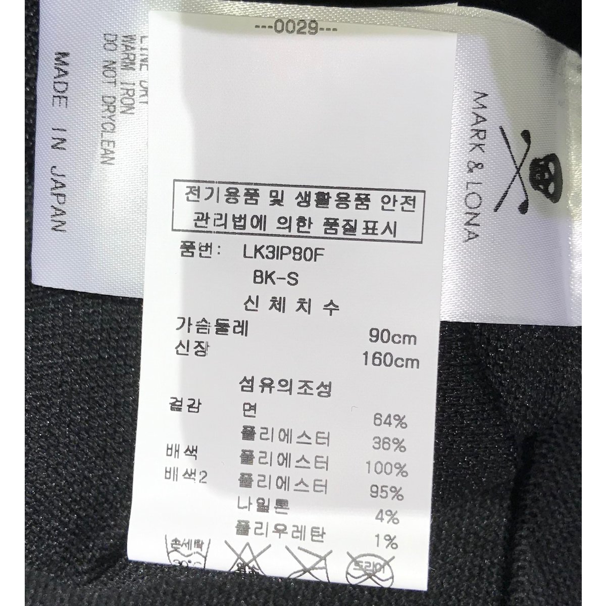 상품 이미지9