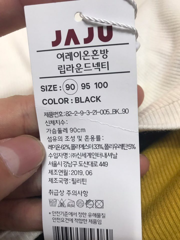 품질표시이미지1