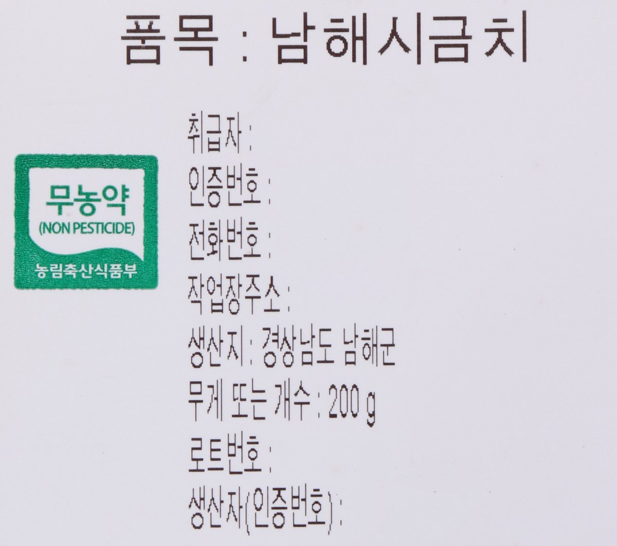 품질표시이미지1