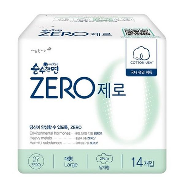 상품 이미지1