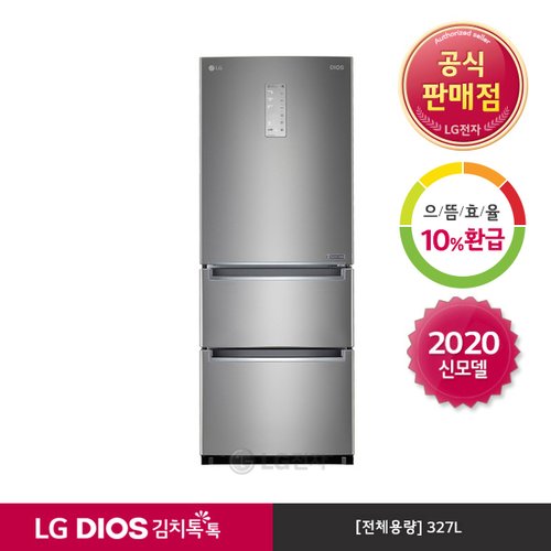 [공식판매점][LG전자] LG DIOS 김치톡톡 스탠드 김치냉장고 K339SN15E (327L)