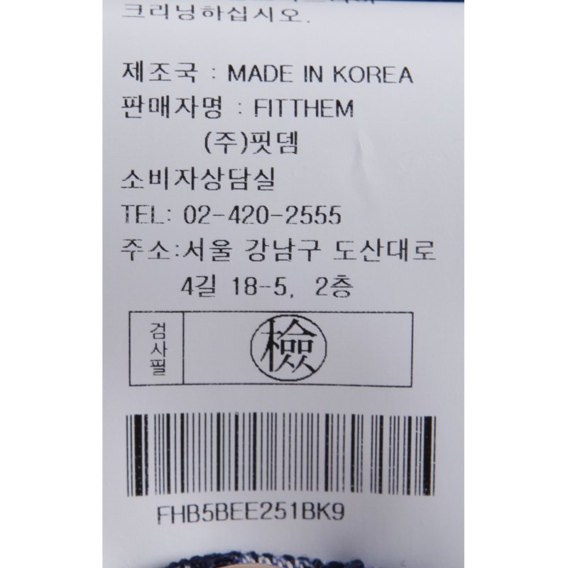 품질표시이미지2