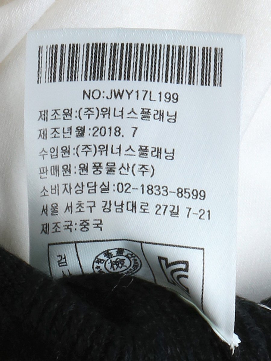 품질표시이미지2
