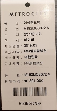 품질표시이미지1