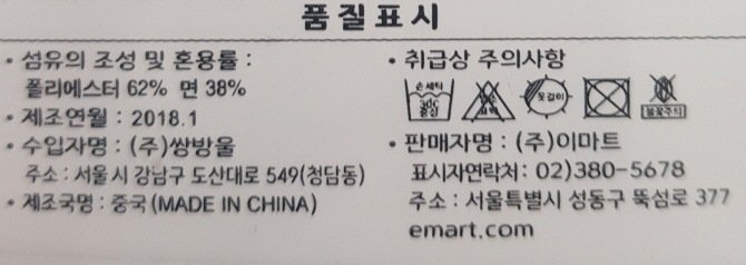 상품 이미지1