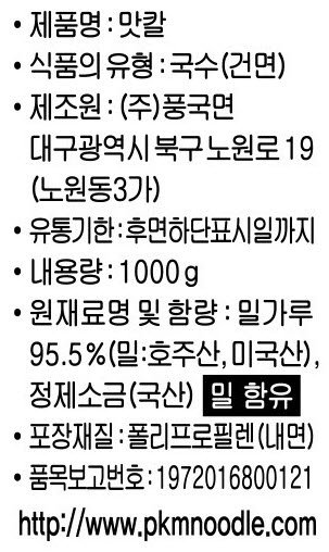 품질표시이미지2
