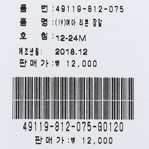 품질표시이미지1