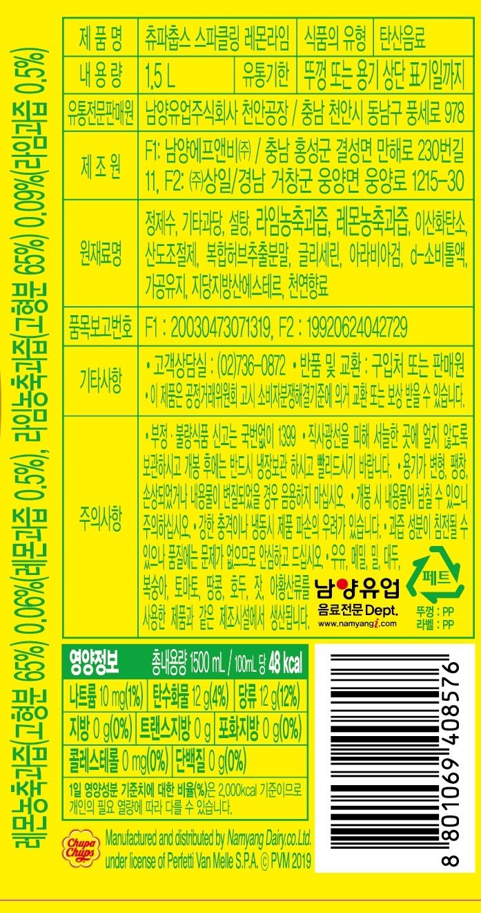 상품 이미지1
