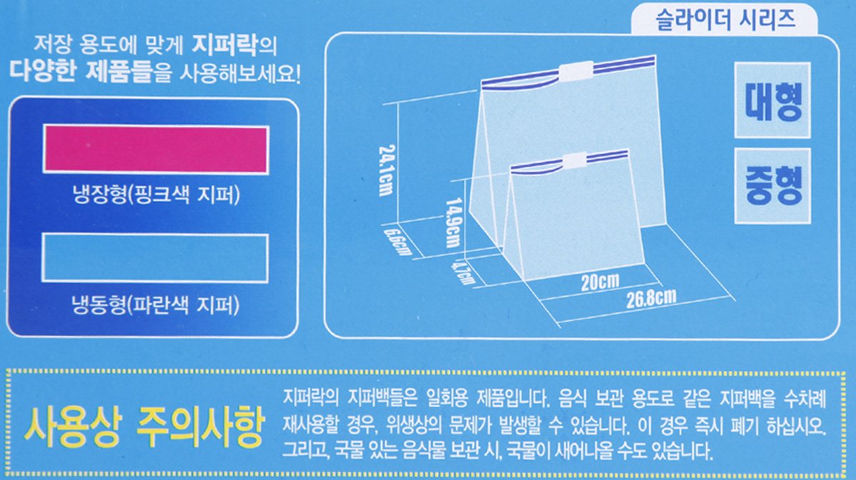 품질표시이미지3