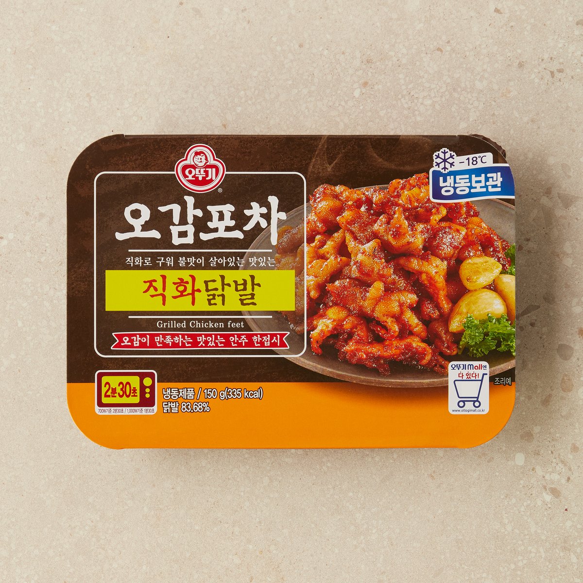 상품 이미지1