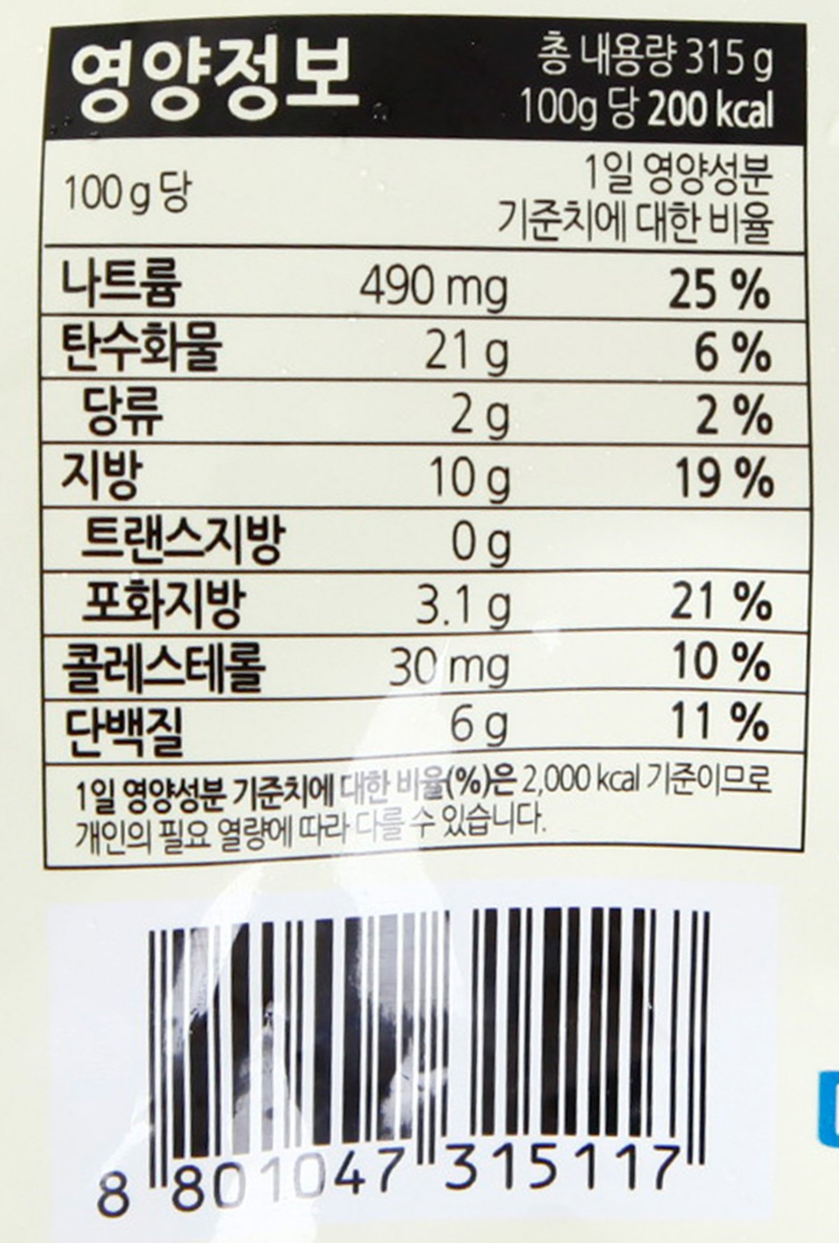 품질표시이미지2