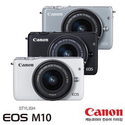 [정품] EOS M10 15-45mmKIT -사은품:SD리더 + 포켓융