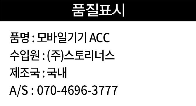 상품 이미지1