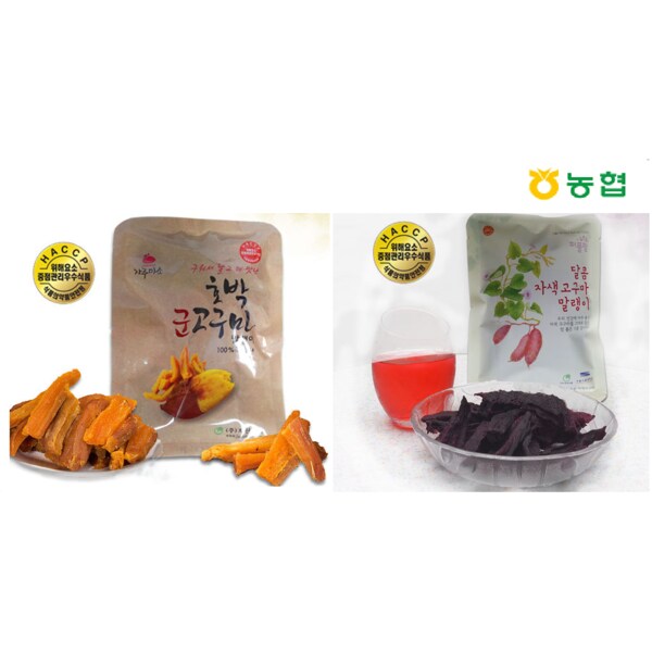 농협/산지직송] 호박군고구마말랭이(100g5)+자색고구마말랭이(100g5 ...