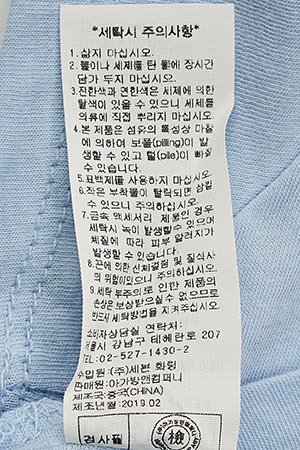 품질표시이미지2