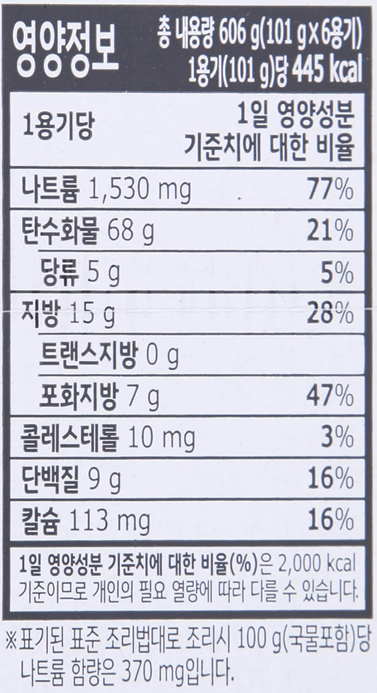 품질표시이미지2
