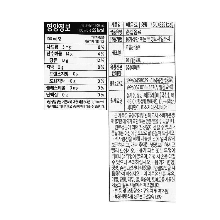 품질표시이미지1