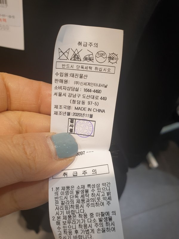 품질표시이미지1