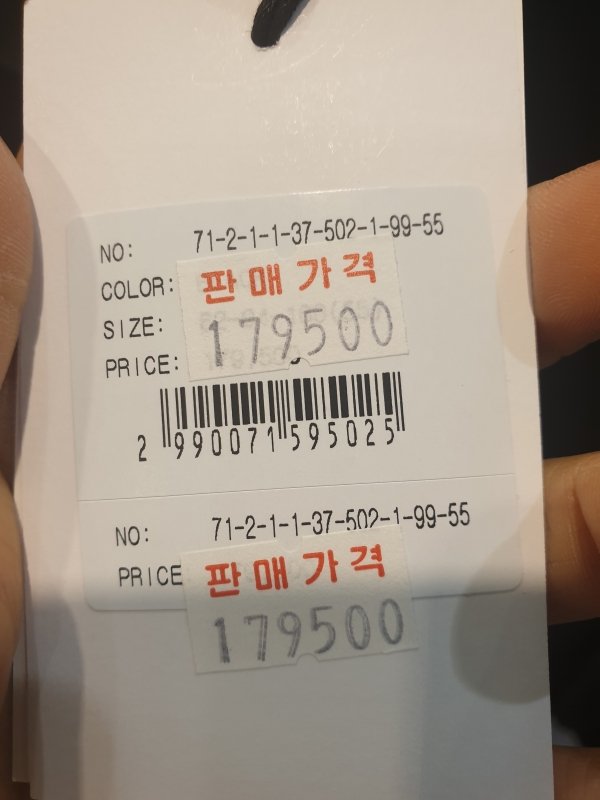 품질표시이미지2