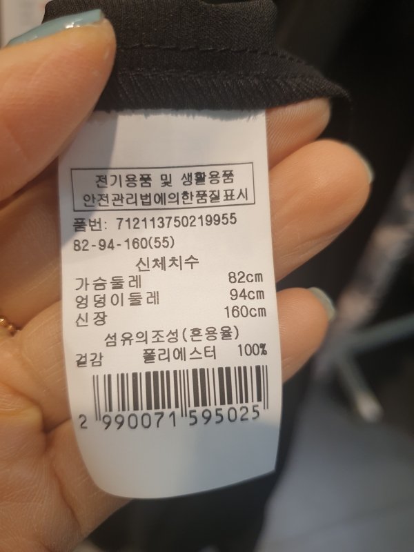 품질표시이미지3