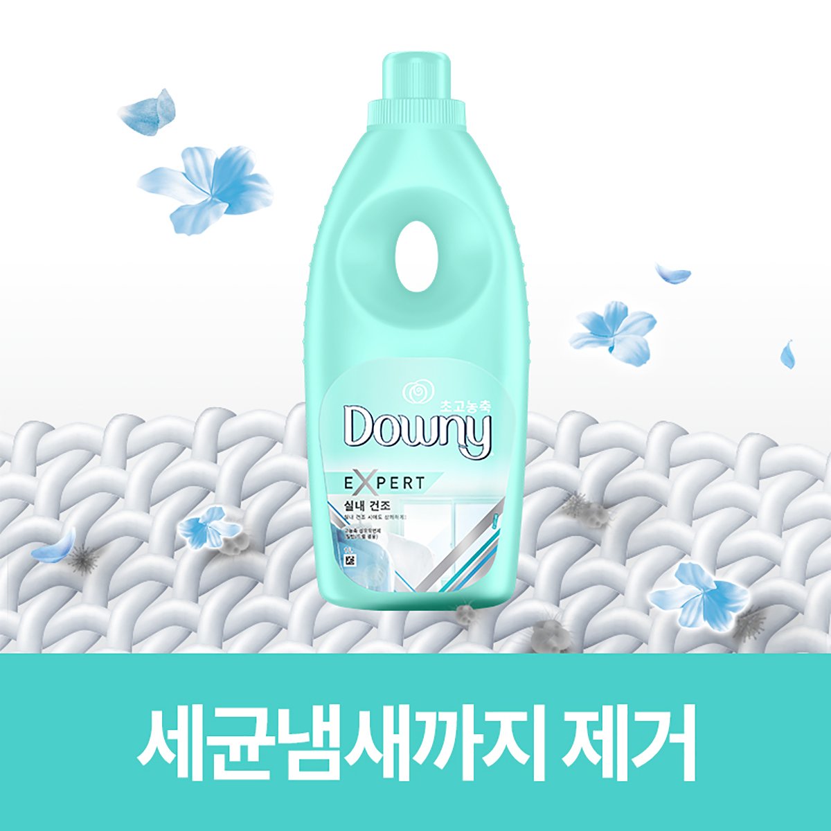 상품 이미지3