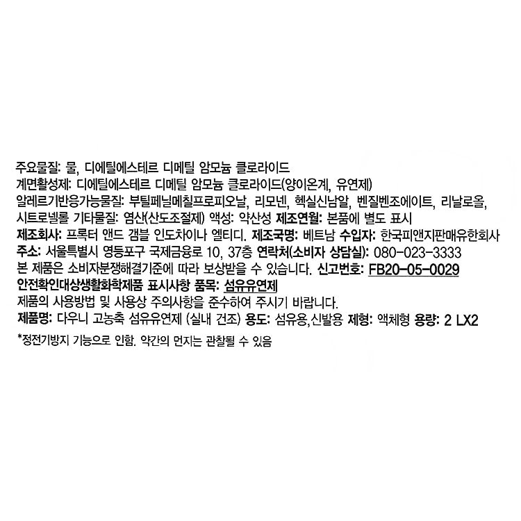 품질표시이미지1