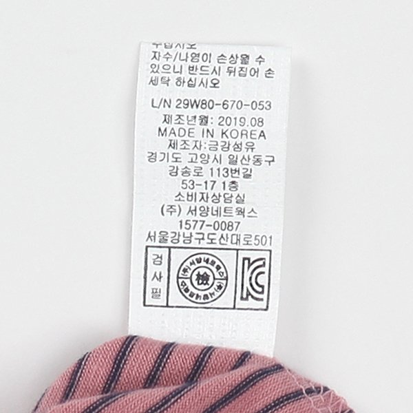 품질표시이미지3