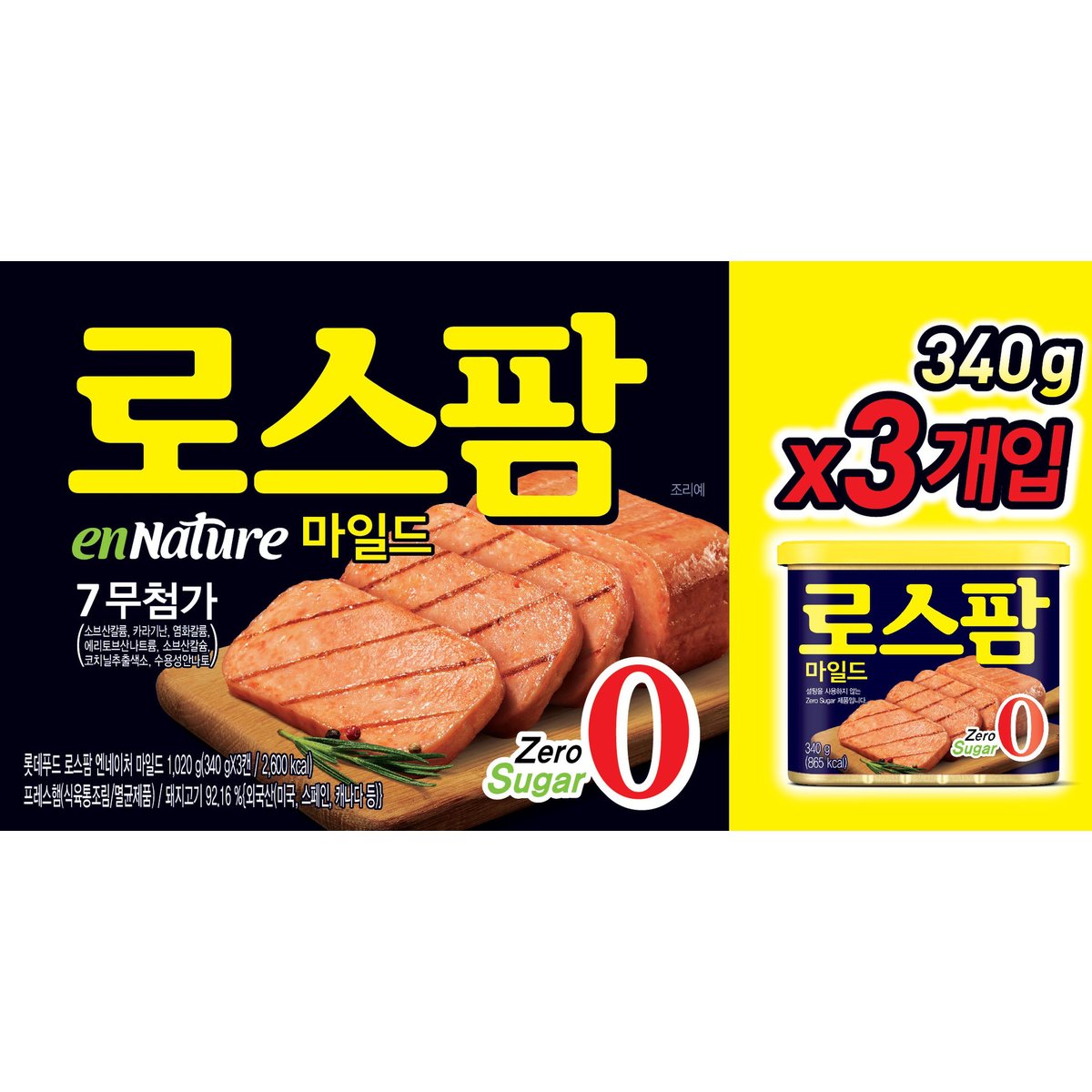 상품 이미지1