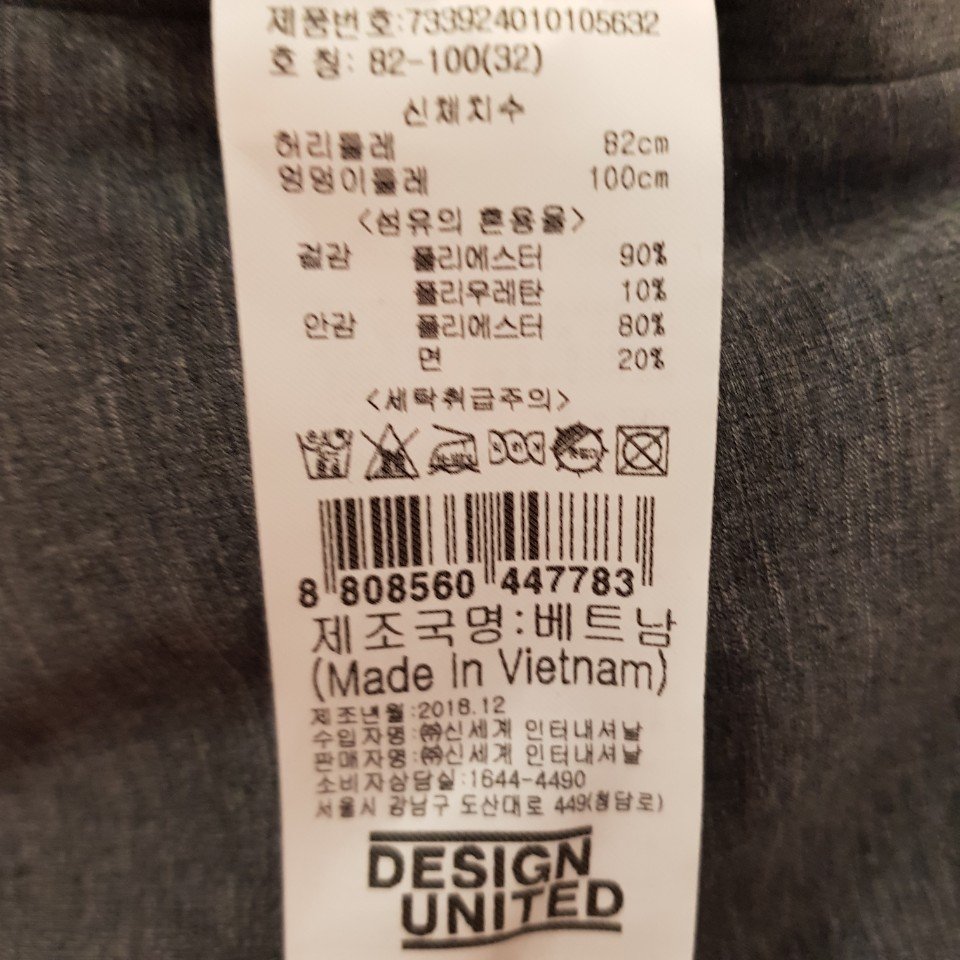 품질표시이미지1