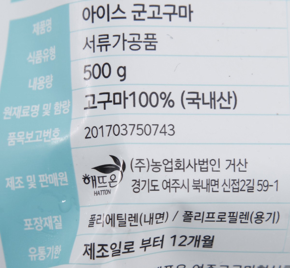 품질표시이미지1