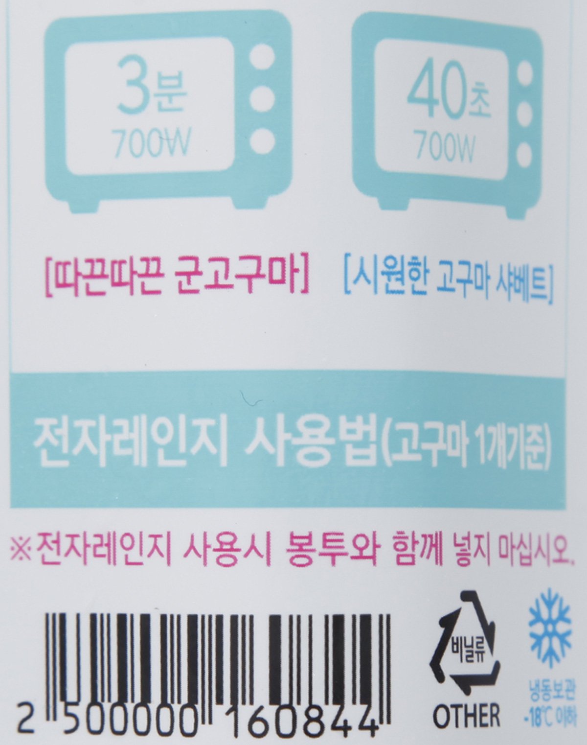 품질표시이미지3