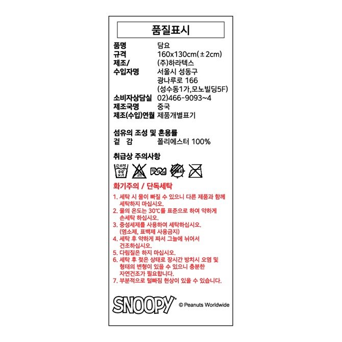 상품 이미지1