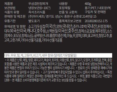 품질표시이미지1