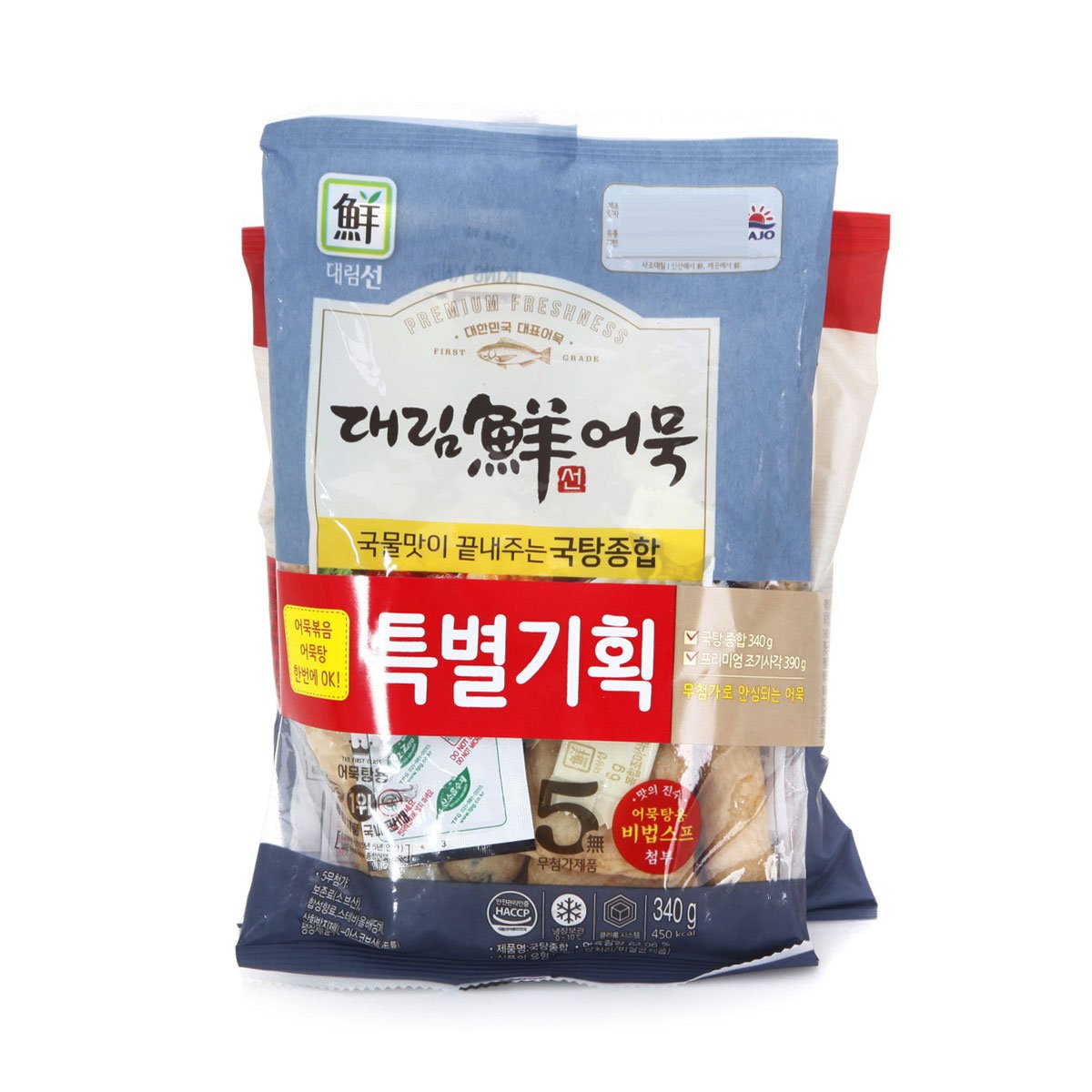 상품 이미지1