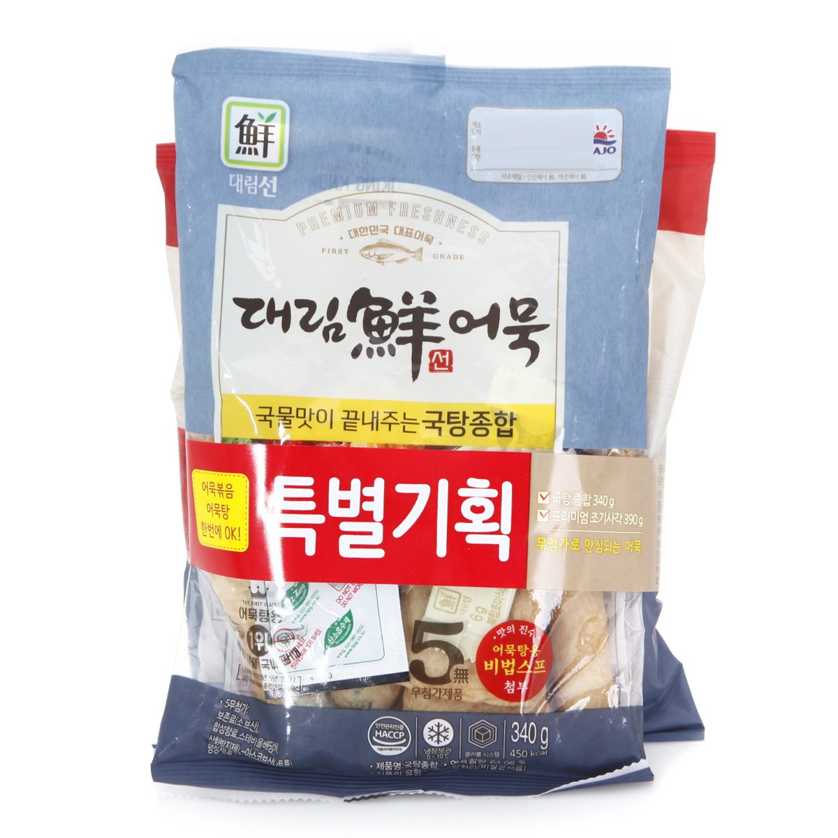 상품 이미지2