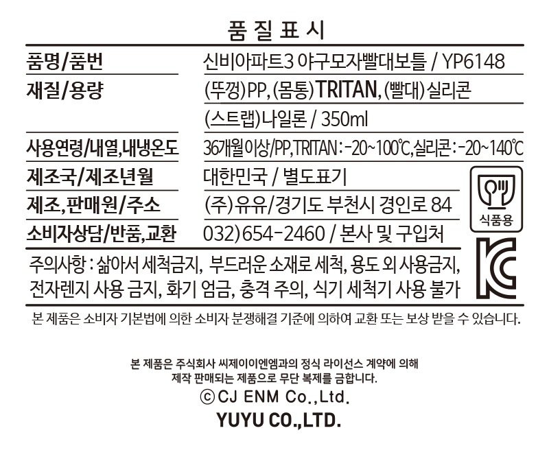 상품 이미지1