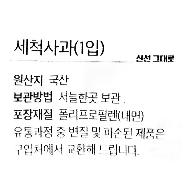 품질표시이미지1