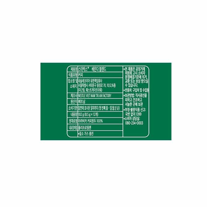 상품 이미지1