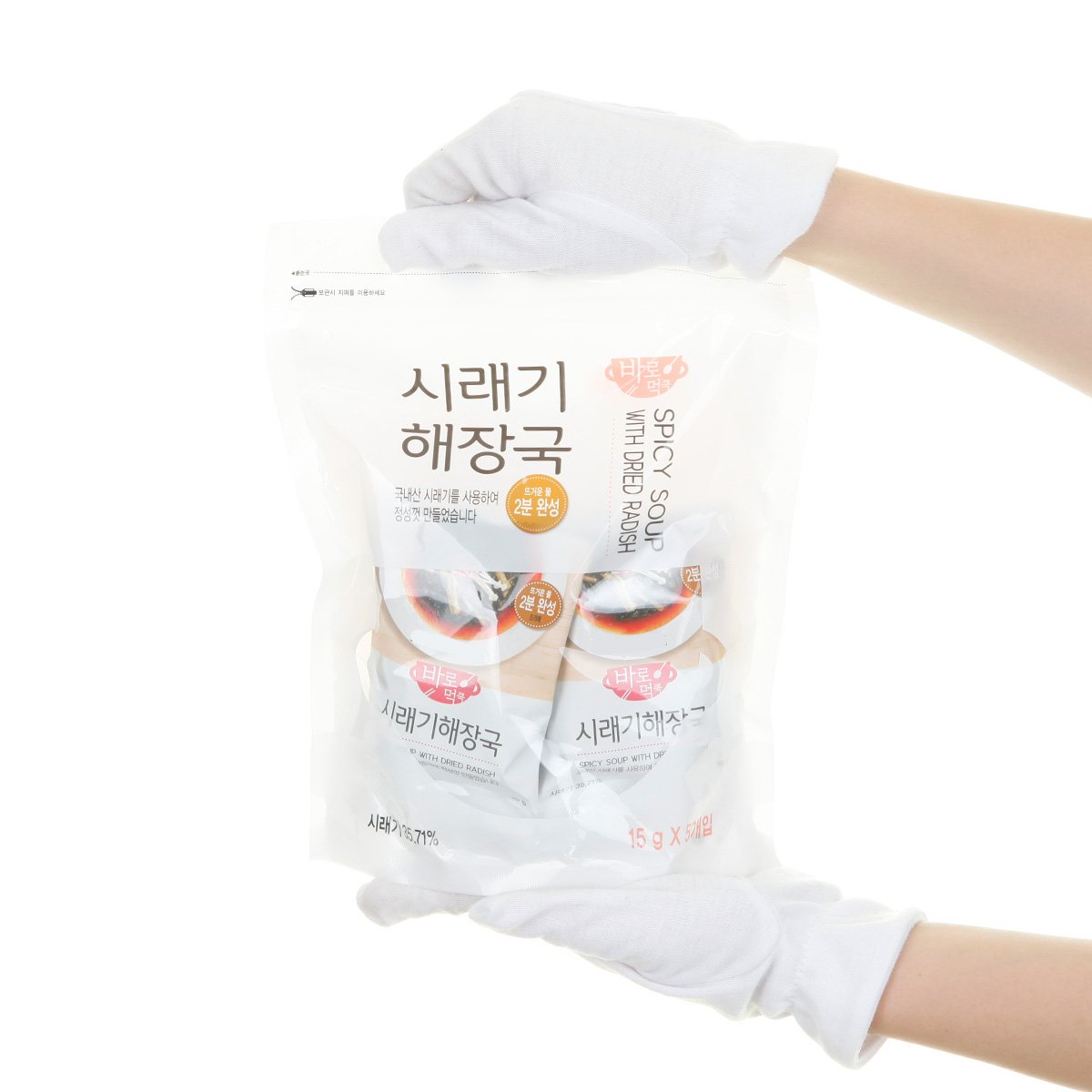 상품 이미지4
