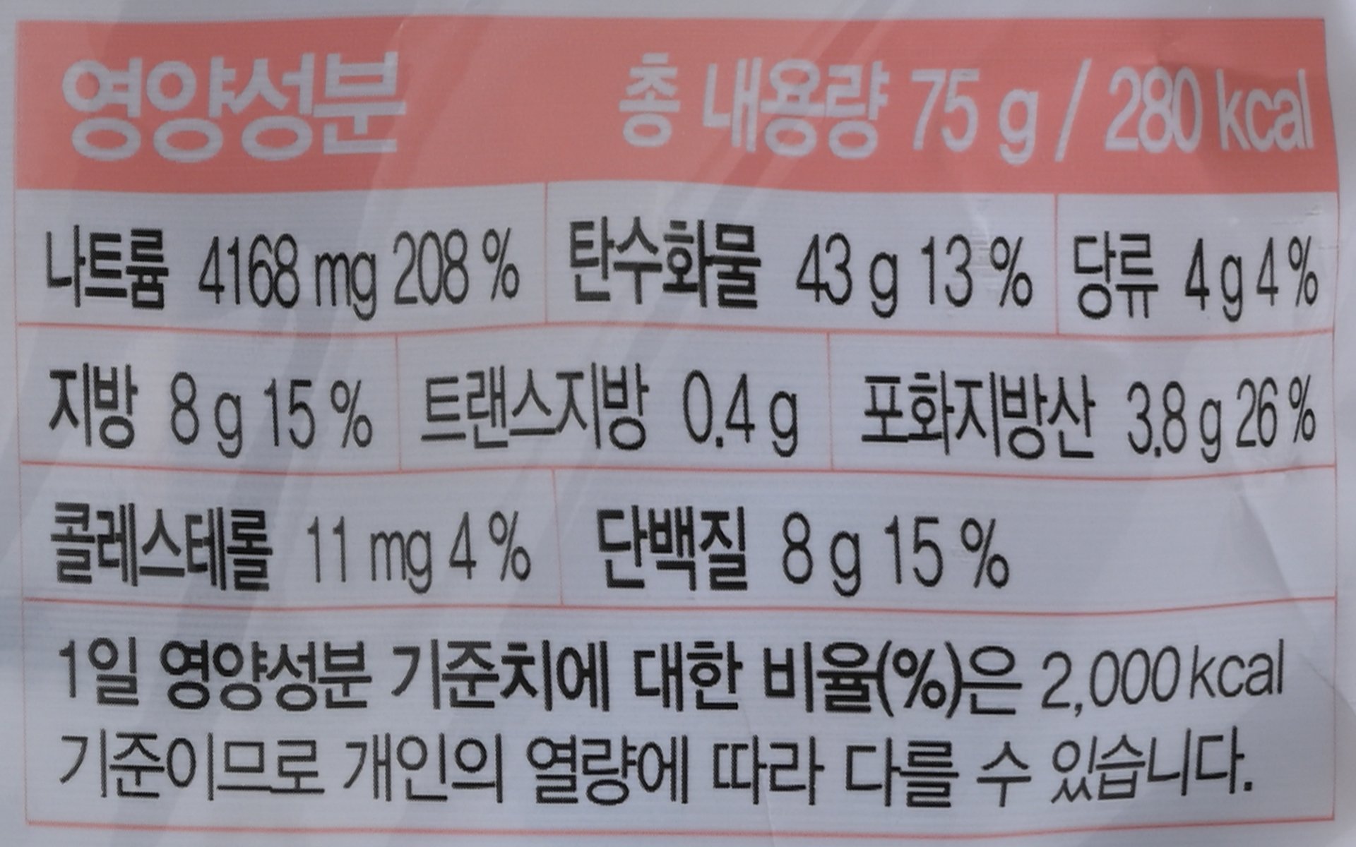 품질표시이미지2